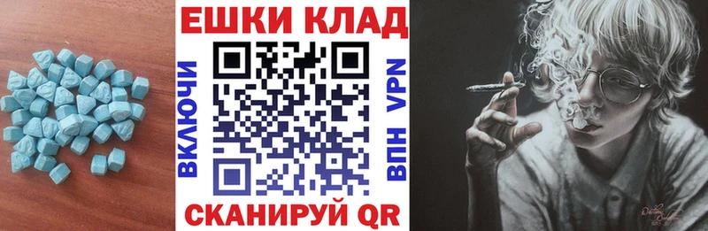 Ecstasy Punisher  Купить  Западная Двина 