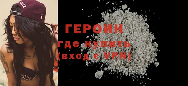 а пвп мука Надым