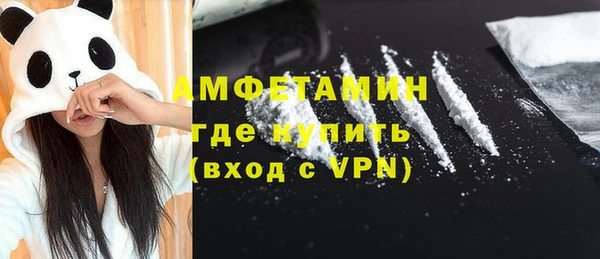 а пвп мука Надым