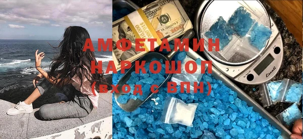 прущие крисы Навашино