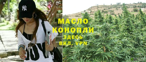а пвп мука Надым