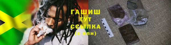 а пвп мука Надым