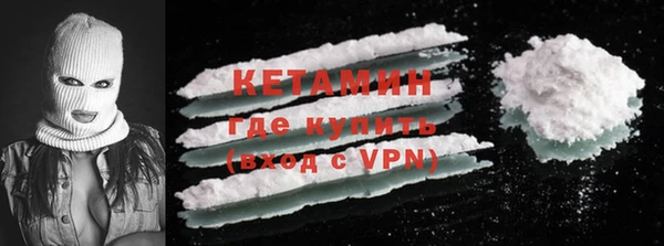 МДПВ Наволоки