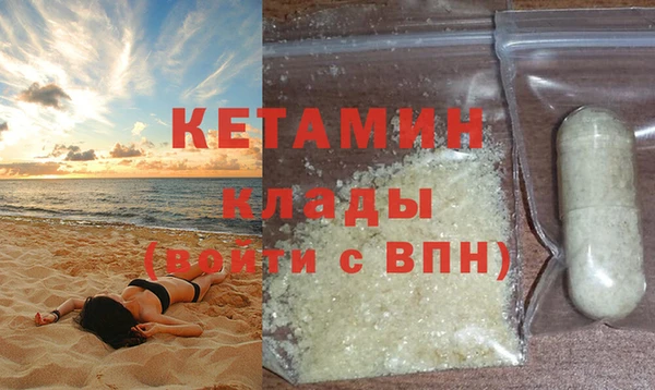 а пвп мука Надым