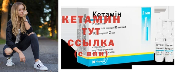 МДПВ Наволоки