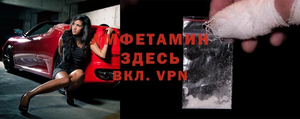 МДПВ Наволоки