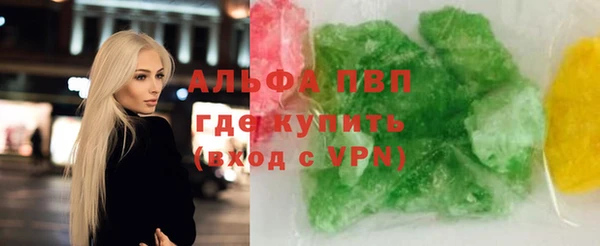 МДПВ Наволоки