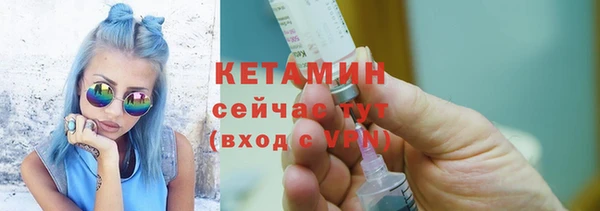 прущие крисы Навашино