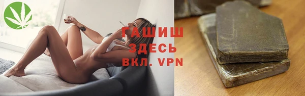 а пвп мука Надым