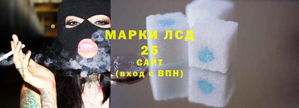 МДПВ Наволоки