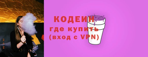 МДПВ Наволоки