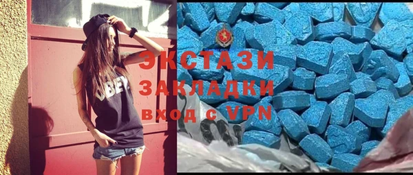 а пвп мука Надым