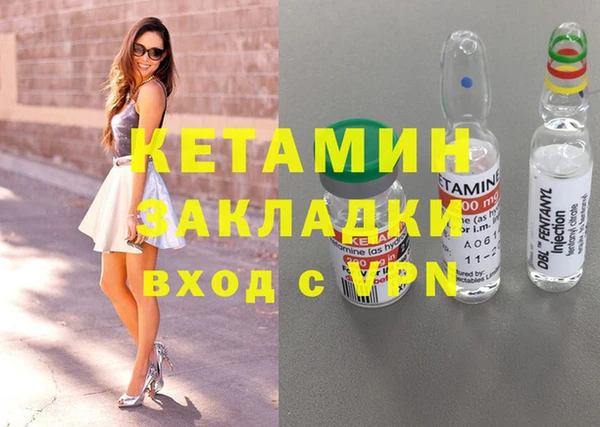 прущие крисы Навашино