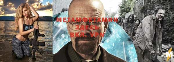 МДПВ Наволоки