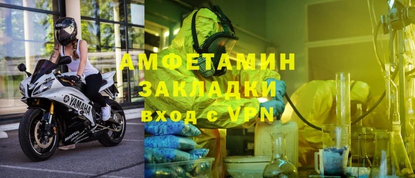 МДПВ Наволоки