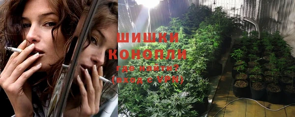 а пвп мука Надым