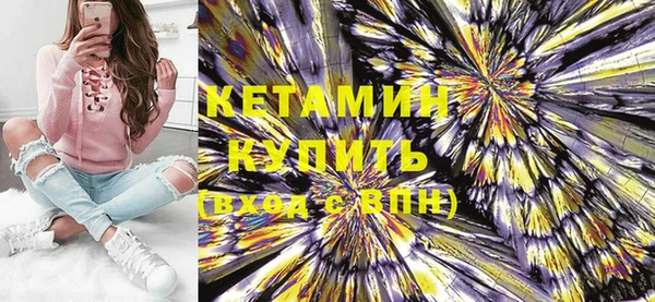 прущие крисы Навашино