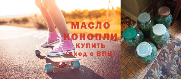 а пвп мука Надым