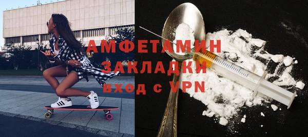 МДПВ Наволоки