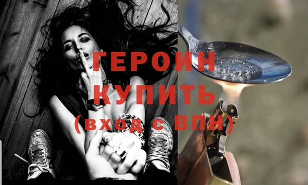 а пвп мука Надым