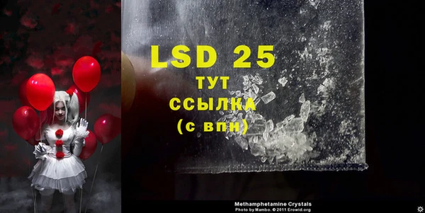 а пвп мука Надым