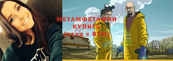 МДПВ Наволоки