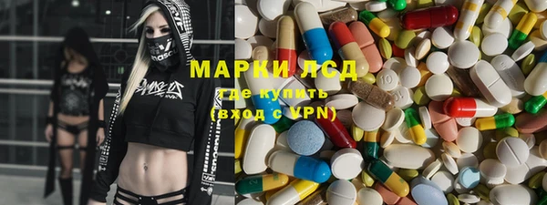 МДПВ Наволоки