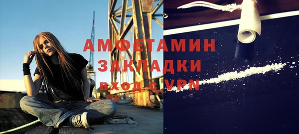 а пвп мука Надым