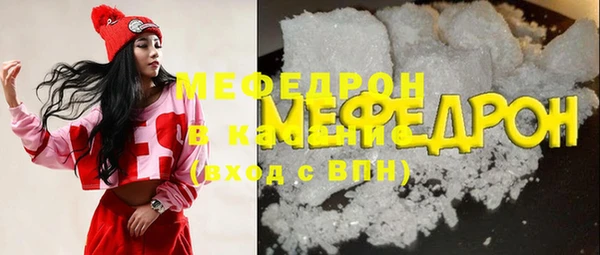 МДПВ Наволоки