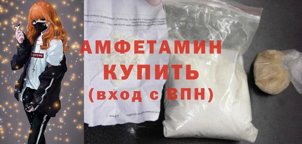 а пвп мука Надым