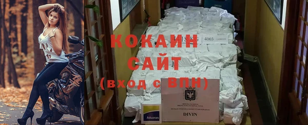 прущие крисы Навашино