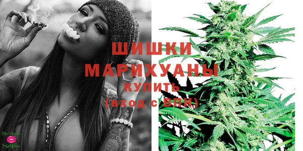 прущие крисы Навашино