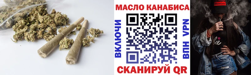 Дистиллят ТГК Wax Купить Западная Двина